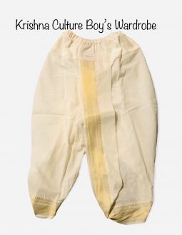 Readymade Natural Dhoti with Gold Border for Boys